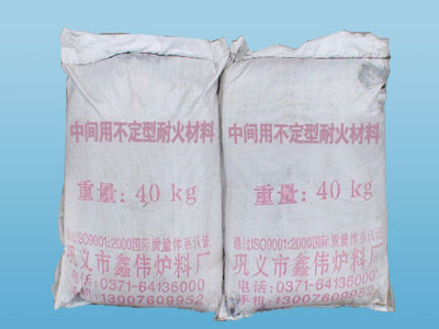 �м��ò������ͻ����