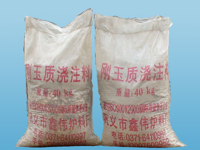 Ī��ʯ�������ʸ���ά��ǿ��ע��