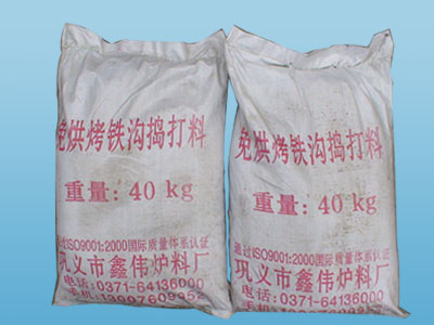 ���������ϡ����տ�����������